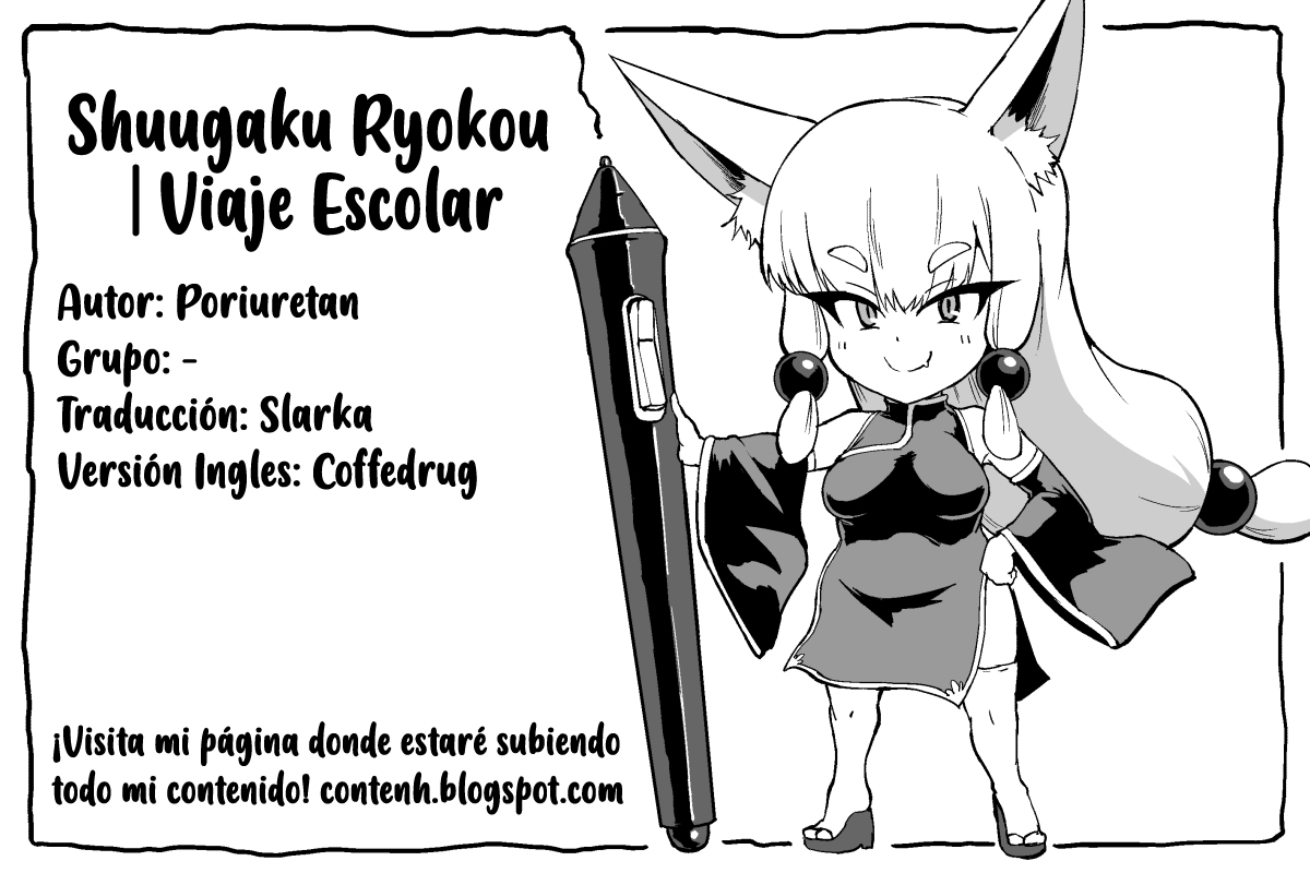 Shuugaku Ryokou | Viaje Escolar page 9 full