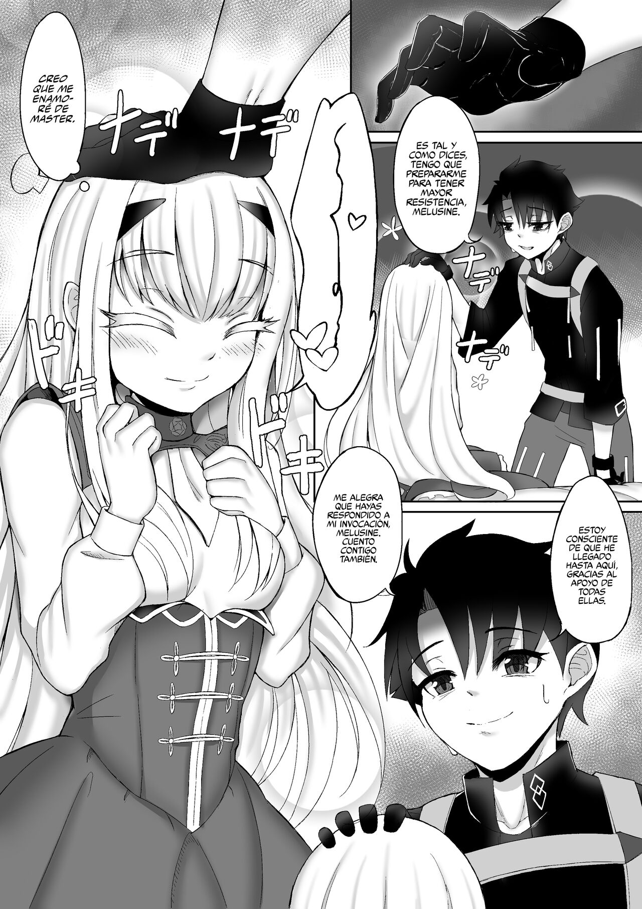FujiMelu Maryoku Kyoukyuu Love One Another page 5 full