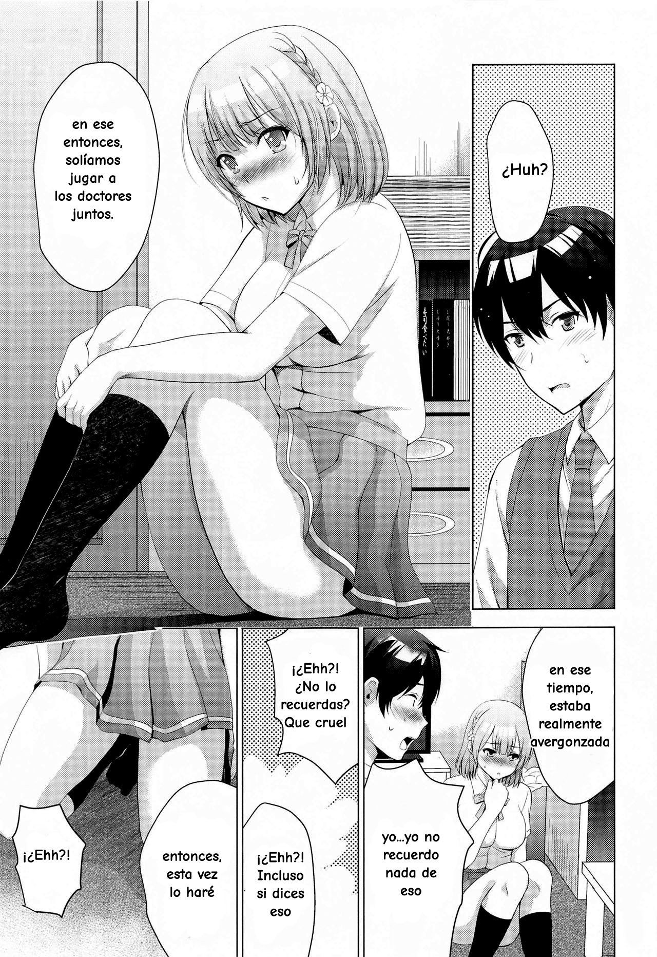 MOUSOU THEATER 68 page 4 full