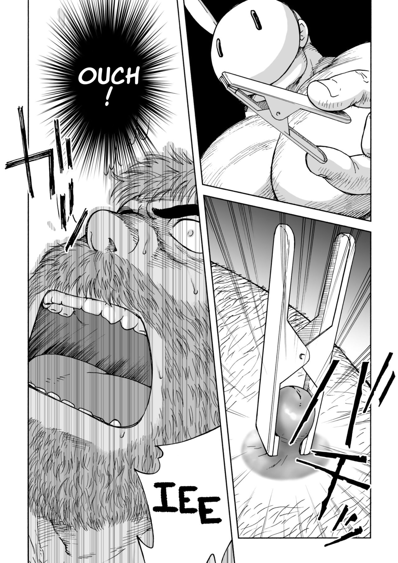 Fushigi no Kuni no Otou-san 5 | Daddy in Wonderland 5 page 7 full