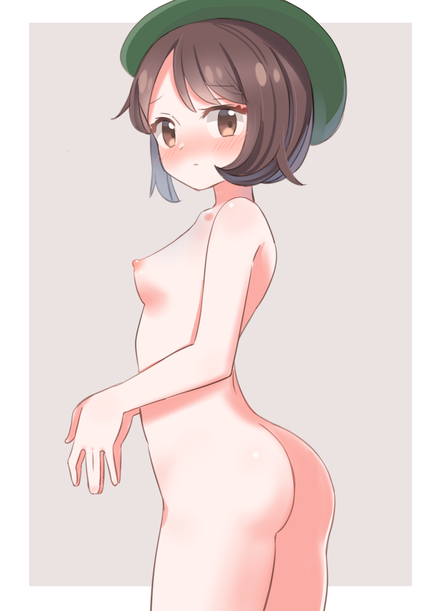 色麻 page 3 full