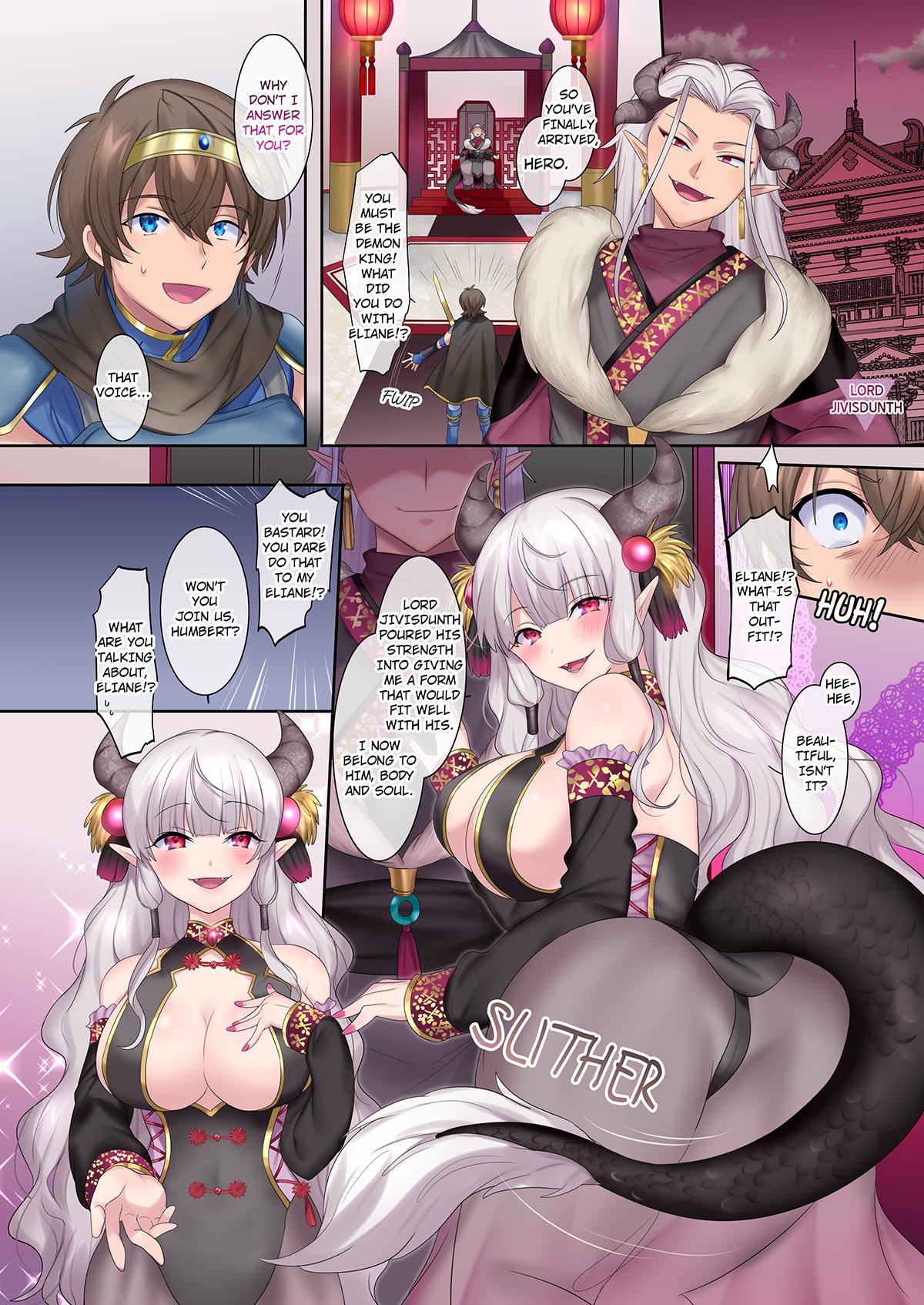 Yuusha aku ni ochiru ~ Ryu hime Meifa no kakusei ~ page 4 full