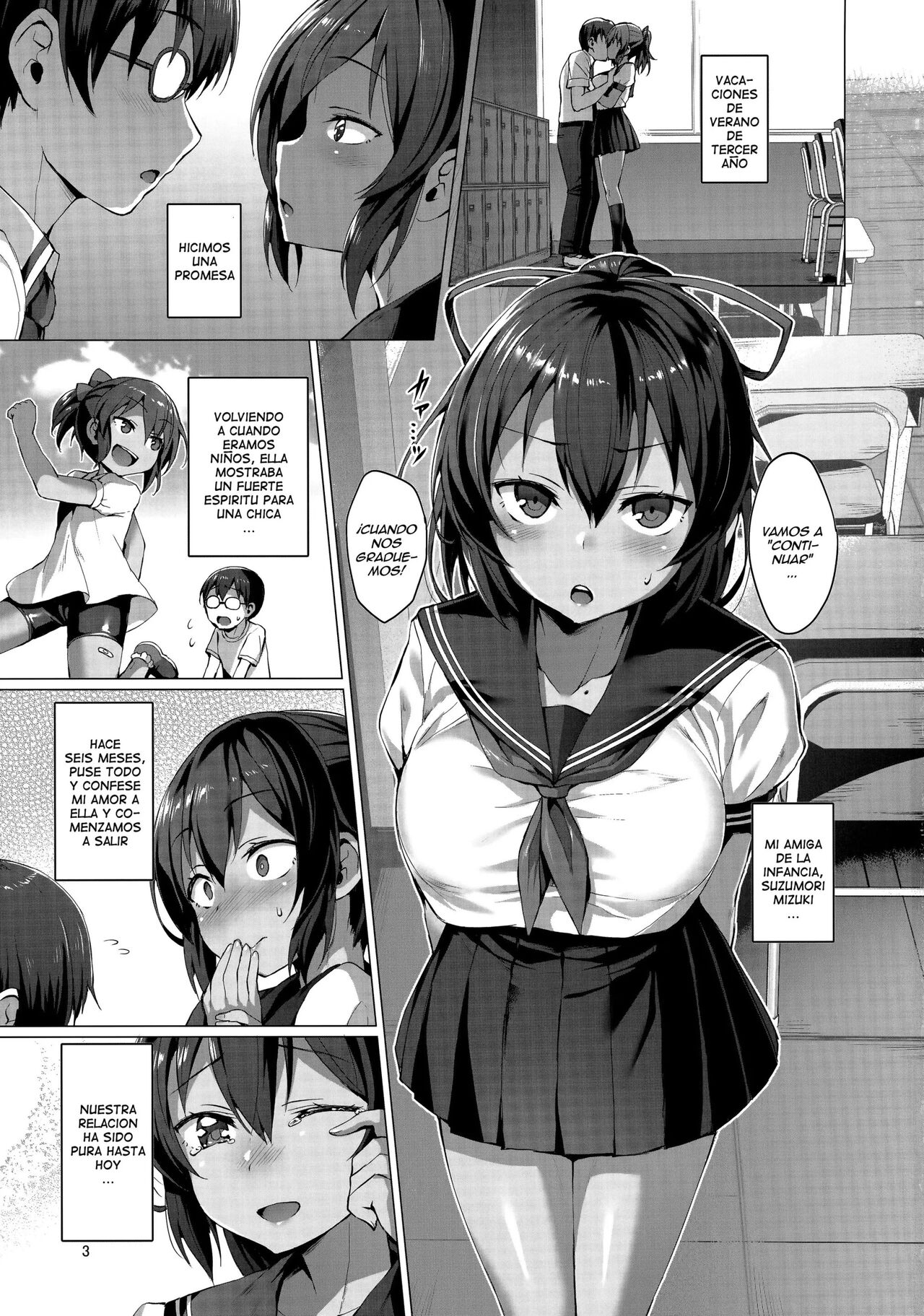 Netokano -Suzumori Mizuki- - Page 2 - IMHentai