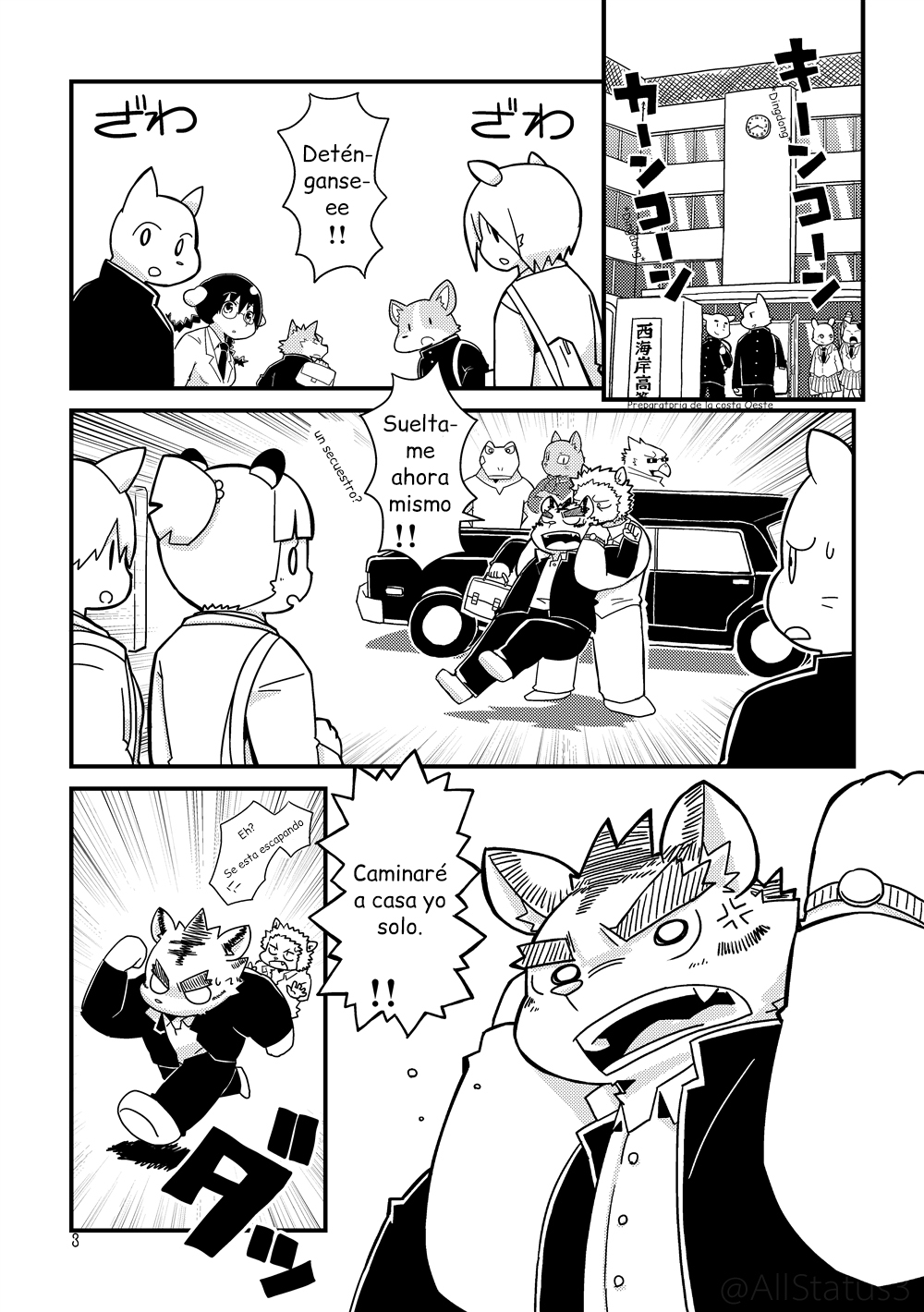 Ushitora page 2 full