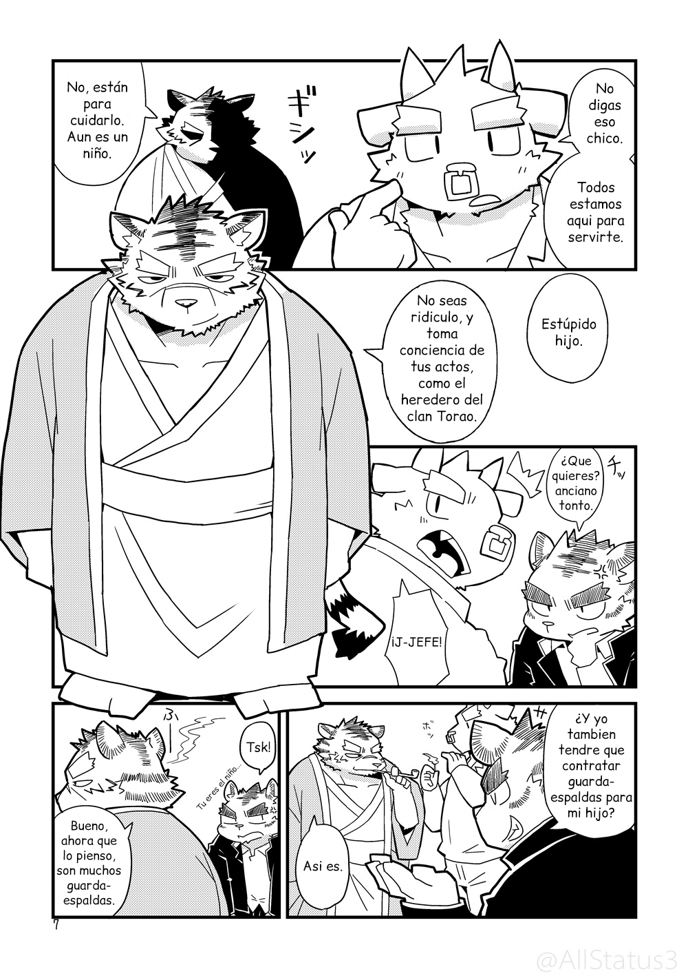 Ushitora page 6 full