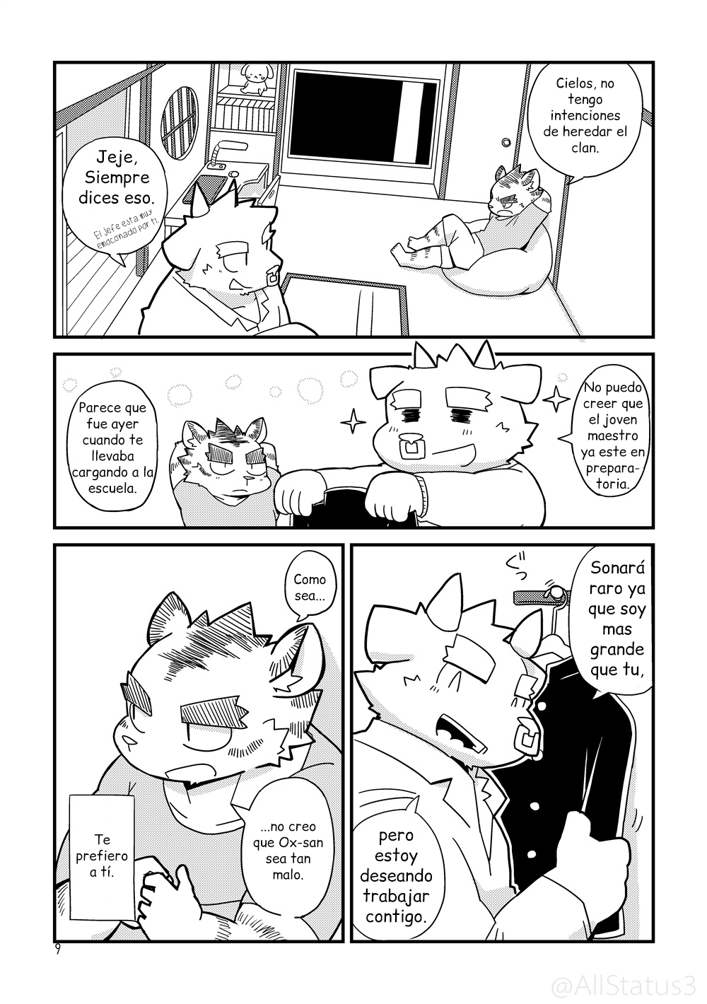 Ushitora page 8 full