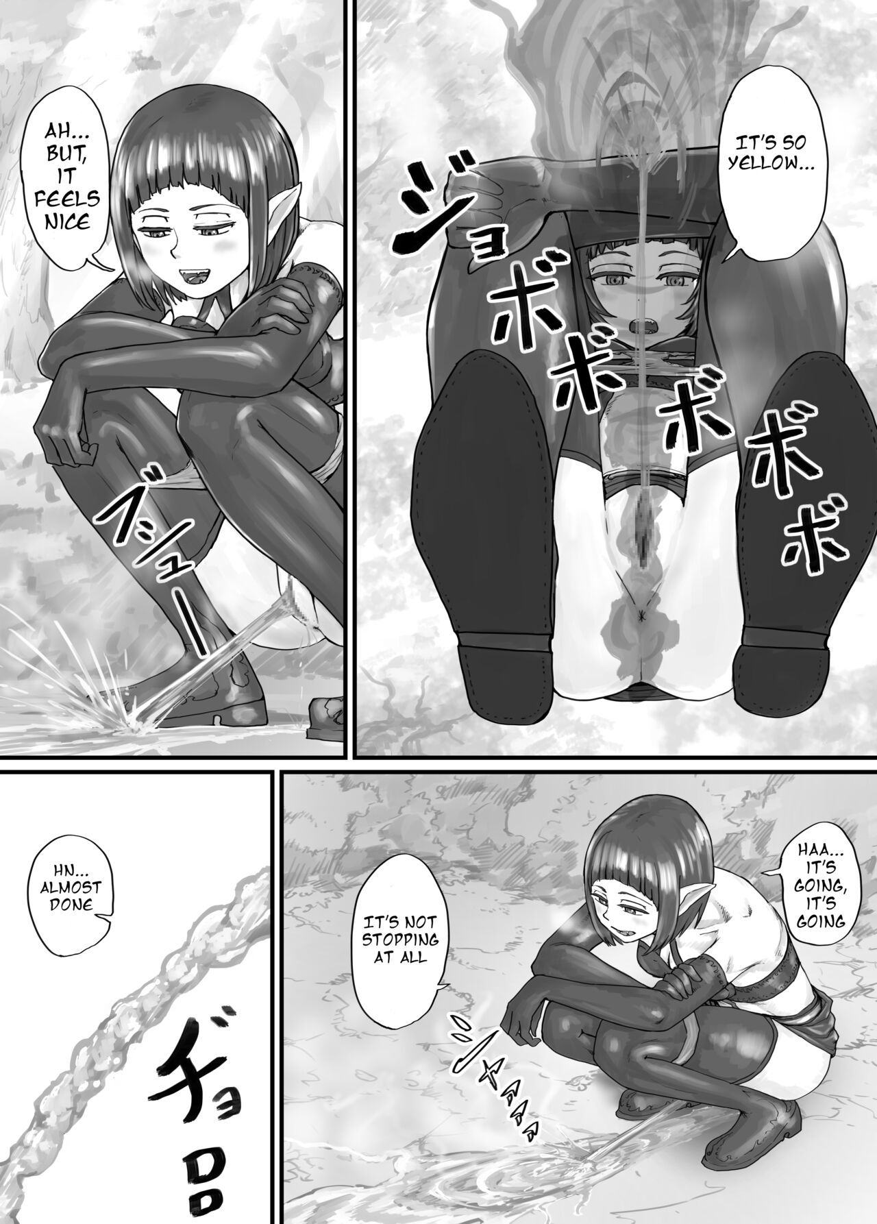 魔族ちゃん漫画1（Alternative story） page 3 full