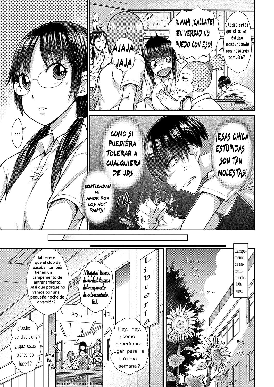 Koisuru Short Pants page 3 full
