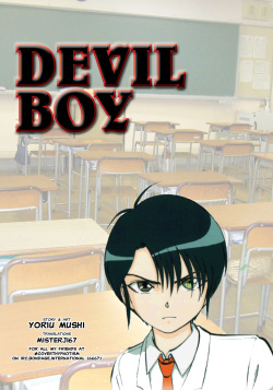 Miserareta Karyuudo | Мальчик-дьявол Ch. 8-9