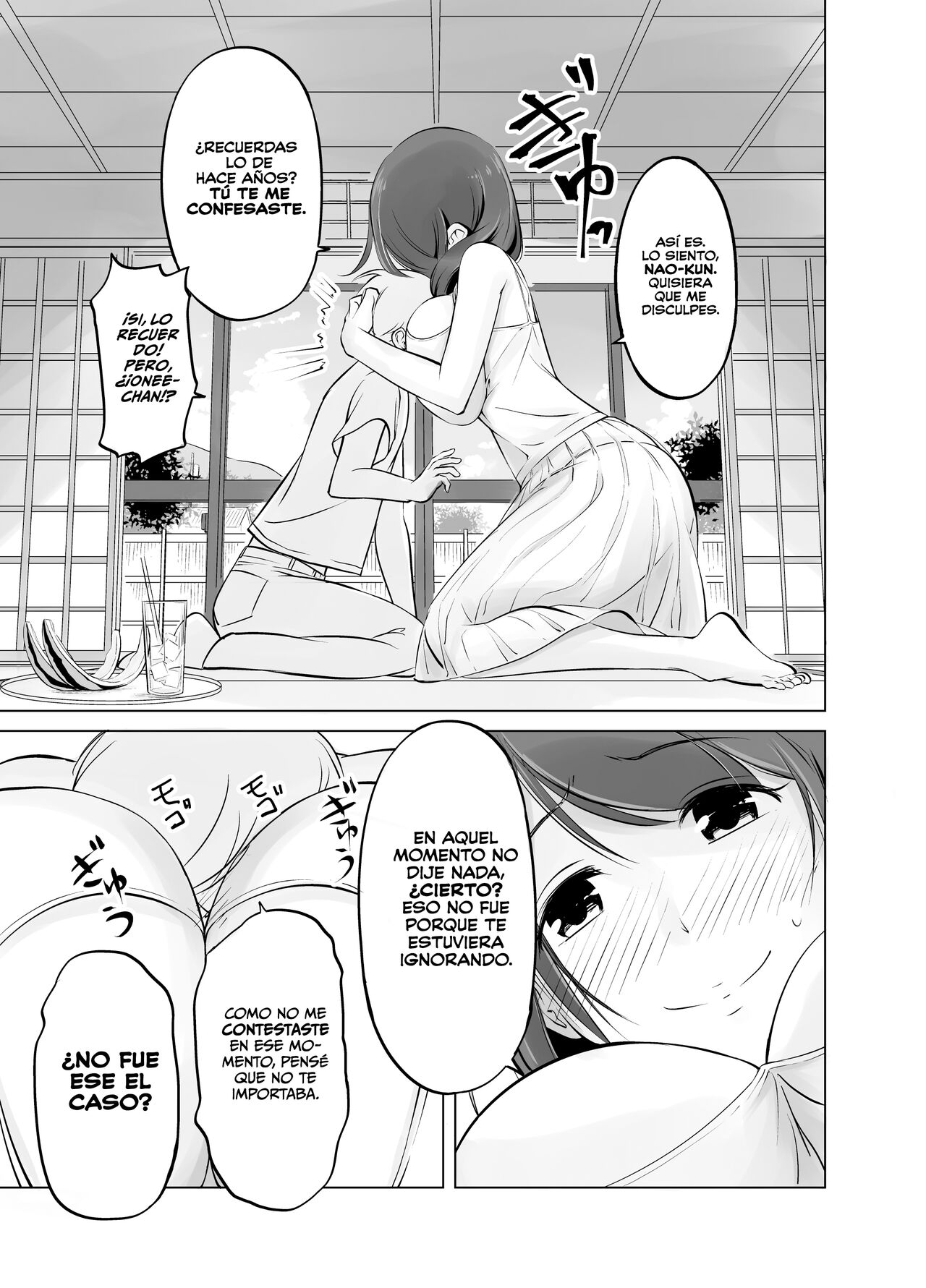 Itoko no Onee-chan to Boku no Amaama Seikatsu | Mi Dulce Vida Sexual con Onee-chan page 10 full
