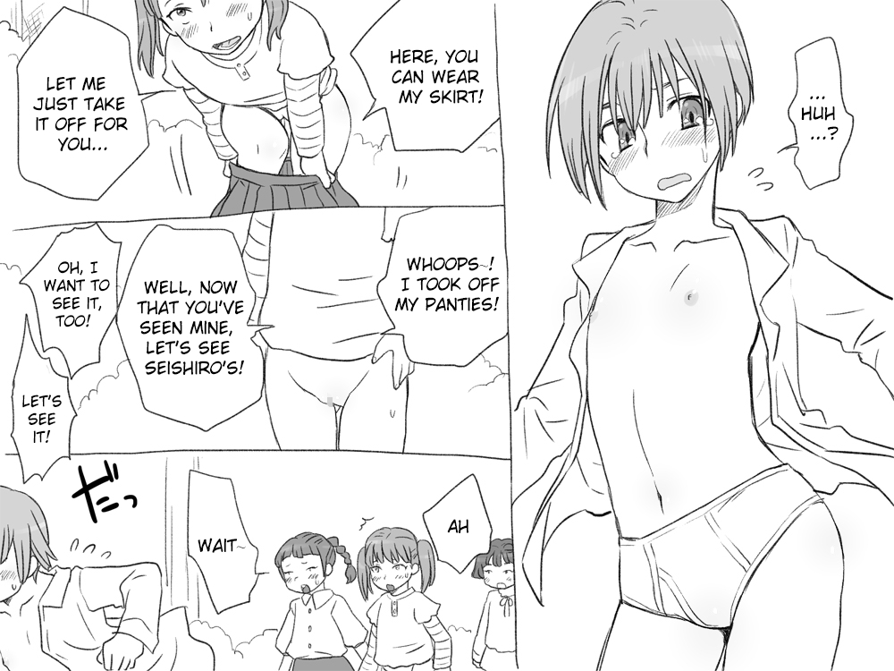 Changed into a Girl, with My Best Friend ~Stalking Horse Edition~ page 8 full