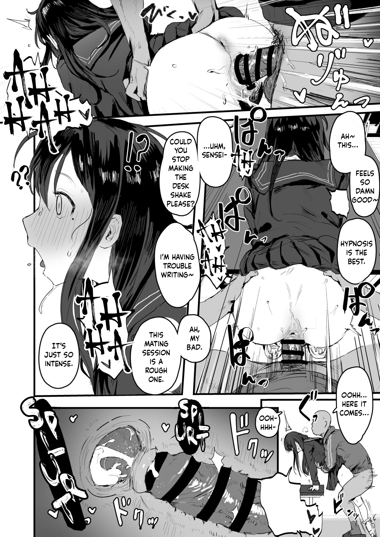 Student Council Hypnosis 1 page 4 full