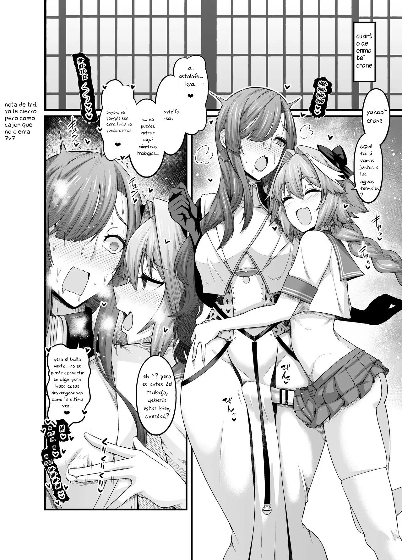 Miss Crane, Astolfo to Nakayoku Naru page 1 full
