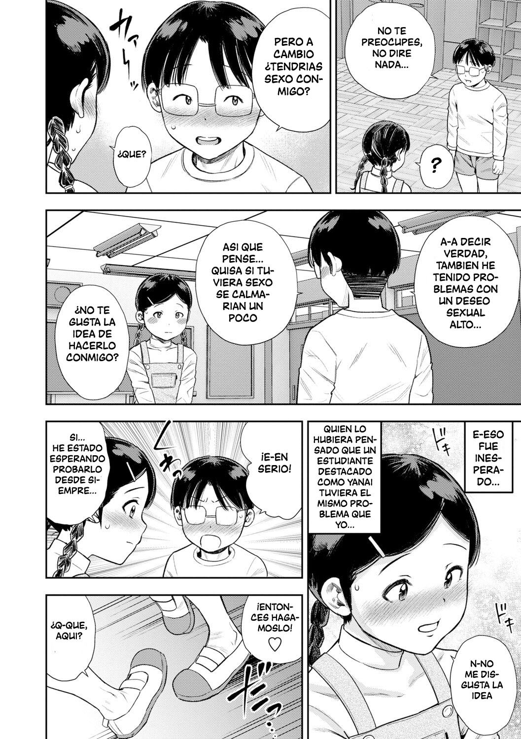 Watashi tte Hen kana? | Am I Weird? page 8 full