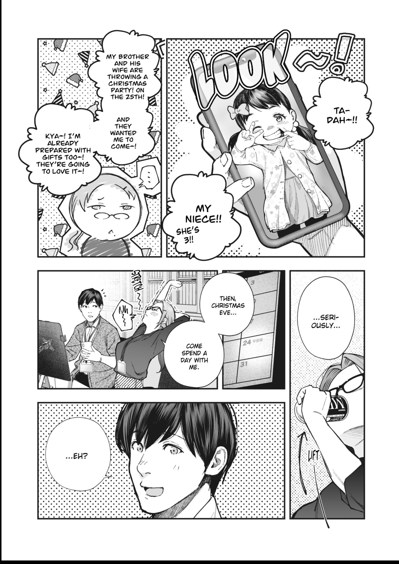 Kikkake page 6 full