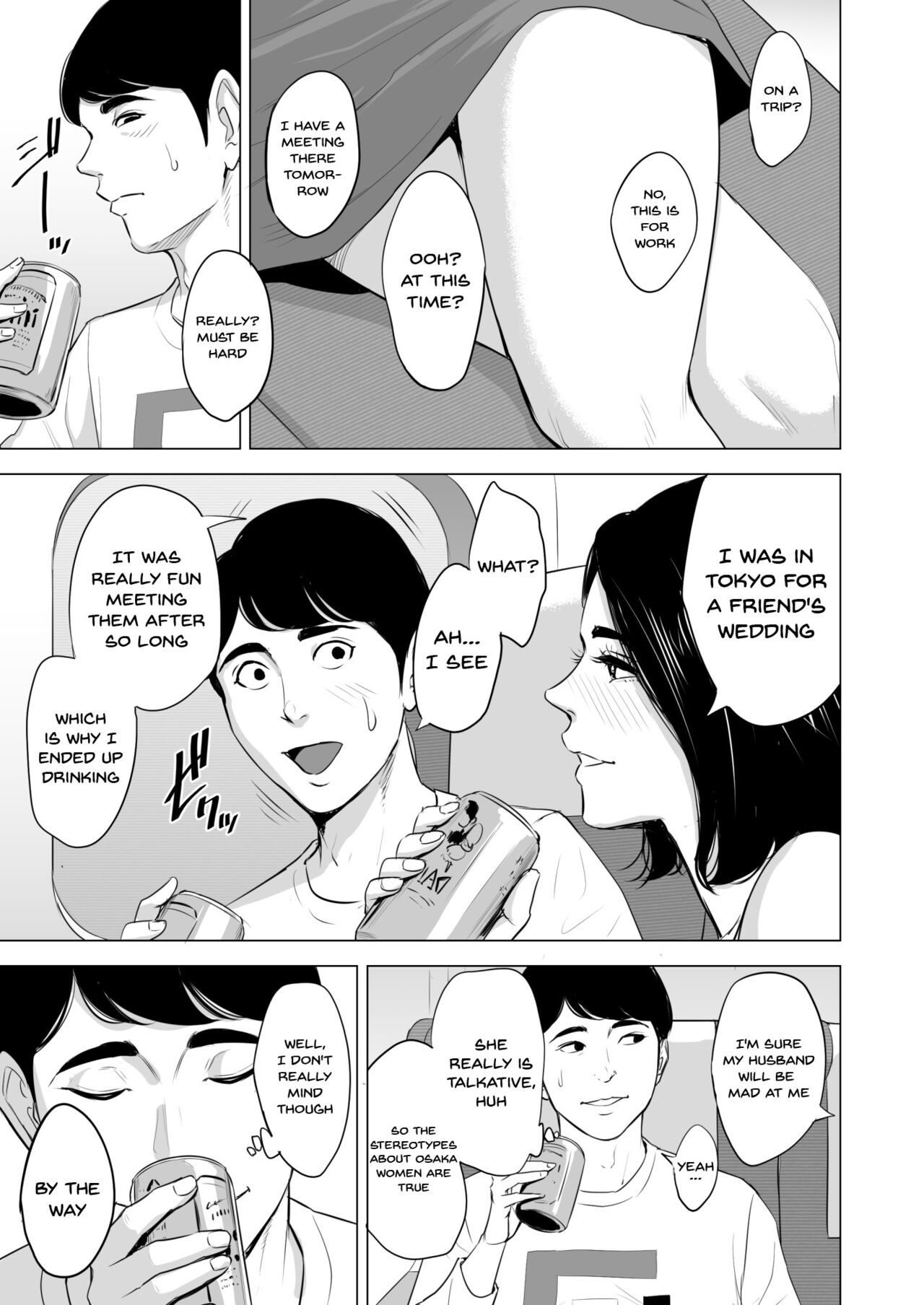 Shinkansen de Nani shiteru!? - We're On the Bullet Train! What Are You Doing!? page 9 full