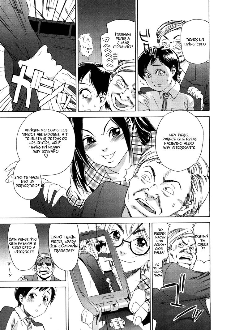 Densha Onna | Train Woman page 3 full
