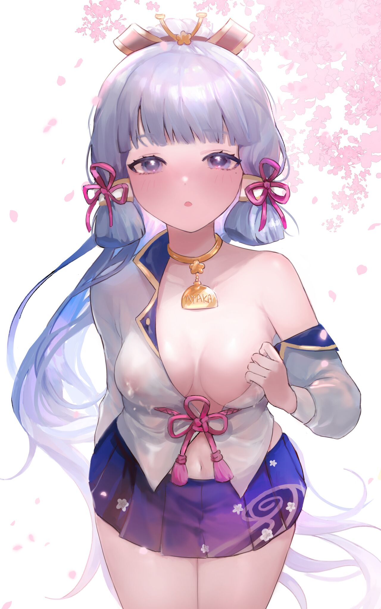 MyuU page 6 full