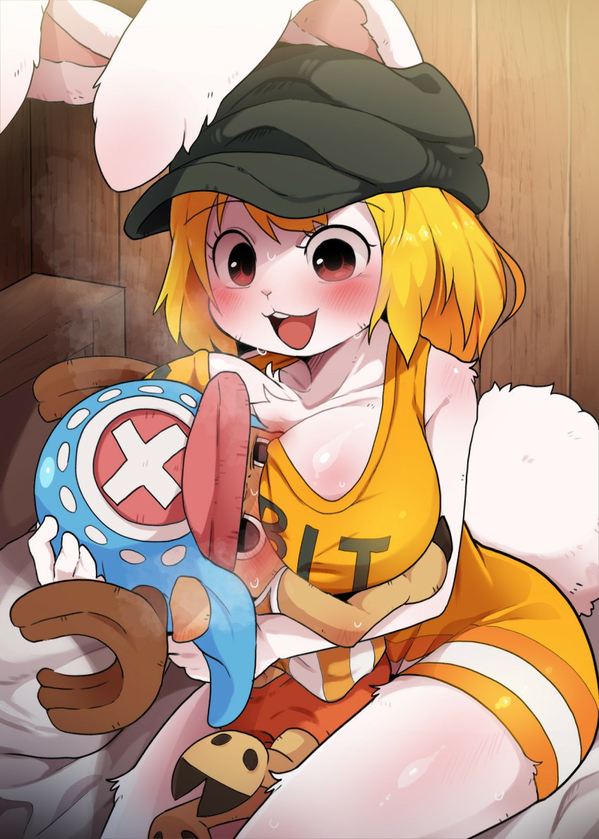 Artist  - carrot page 6 full