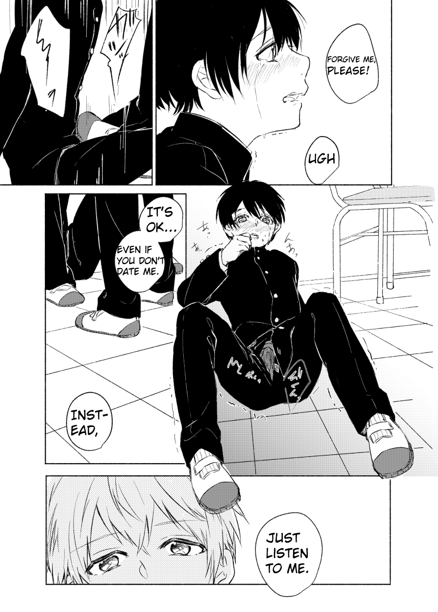 Secret Feelings page 10 full