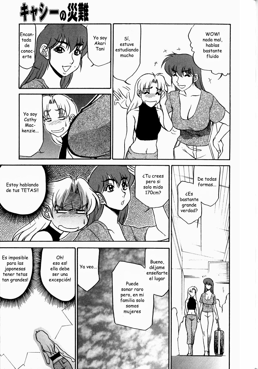 Cathy no Sainan 1 | Large Tits Slutty Training ~Cathy's Calamity~ Ch. 1 page 6 full