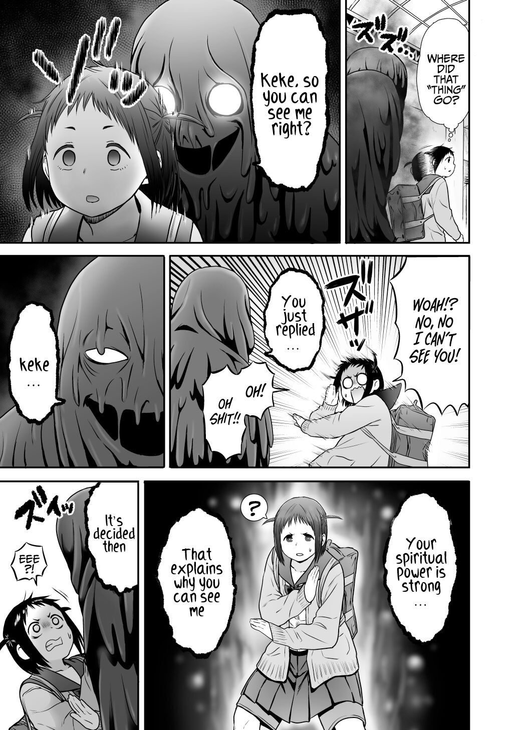 Yamako VS Doronyuudou | Yamako VS Mud Demon page 7 full
