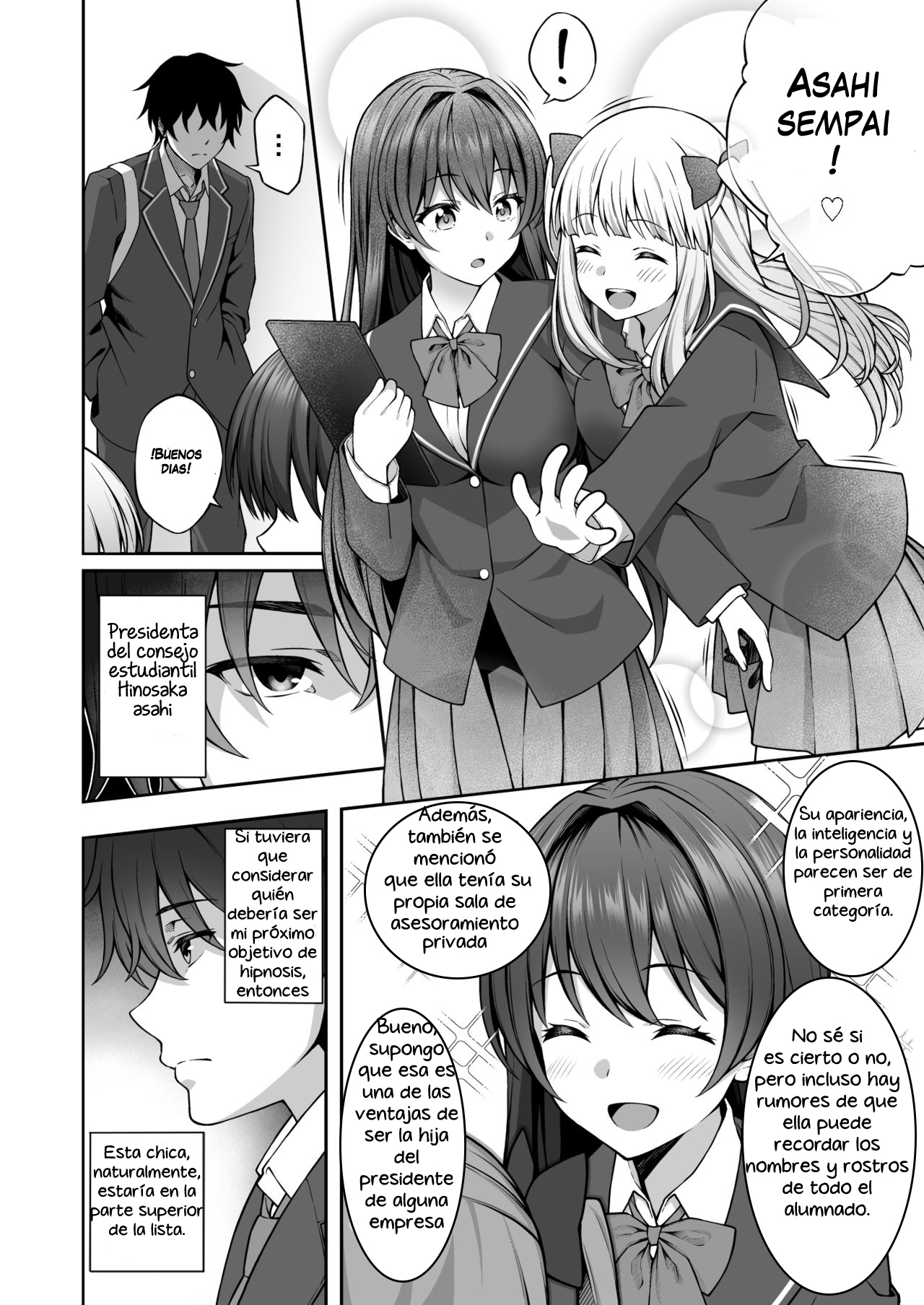 Saiminjutsu de Majime na Seitokaichou o Te ni Ireta Ore page 3 full