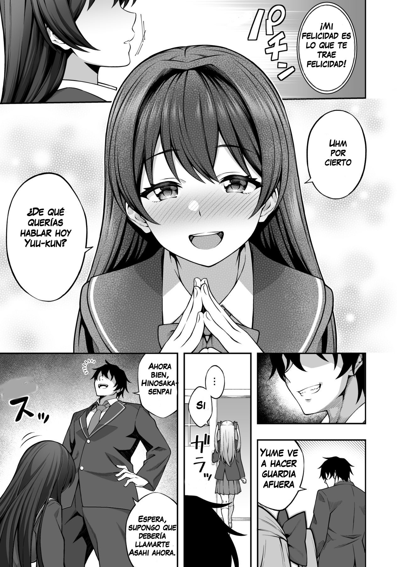 Saiminjutsu de Majime na Seitokaichou o Te ni Ireta Ore page 8 full