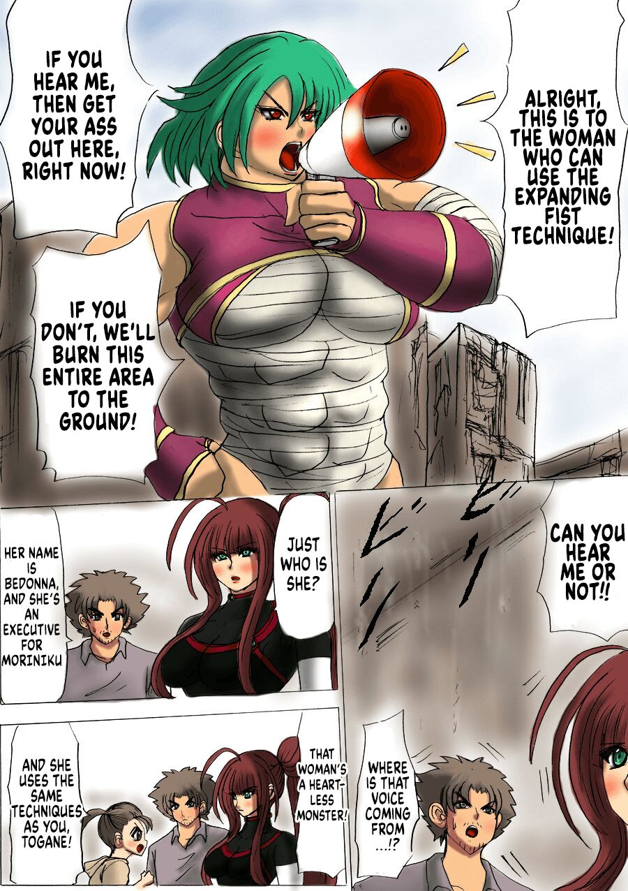 Fat Yugi Second Fight page 8 full