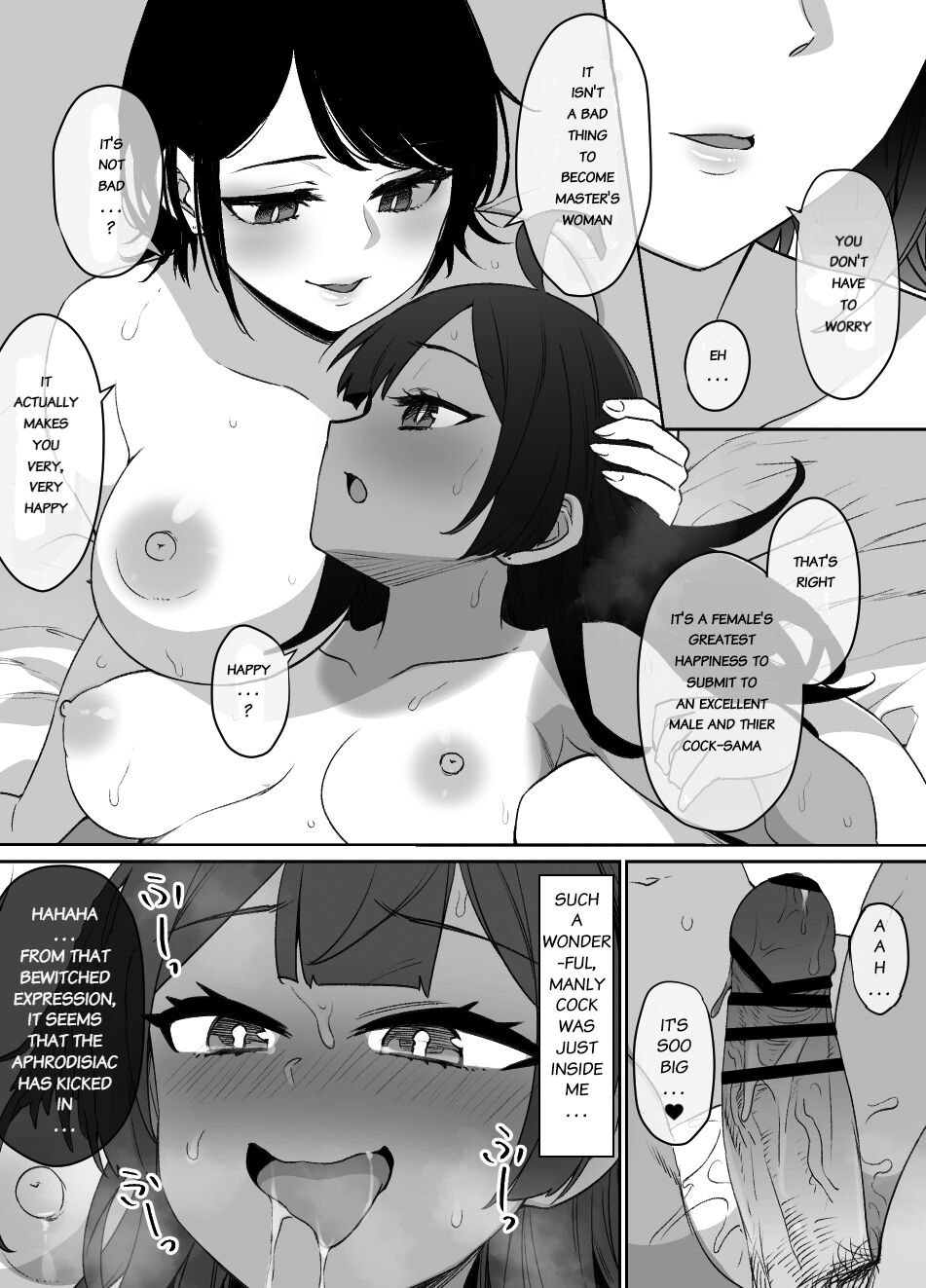 My childhood friend and little sister were stolen by a noble page 7 full