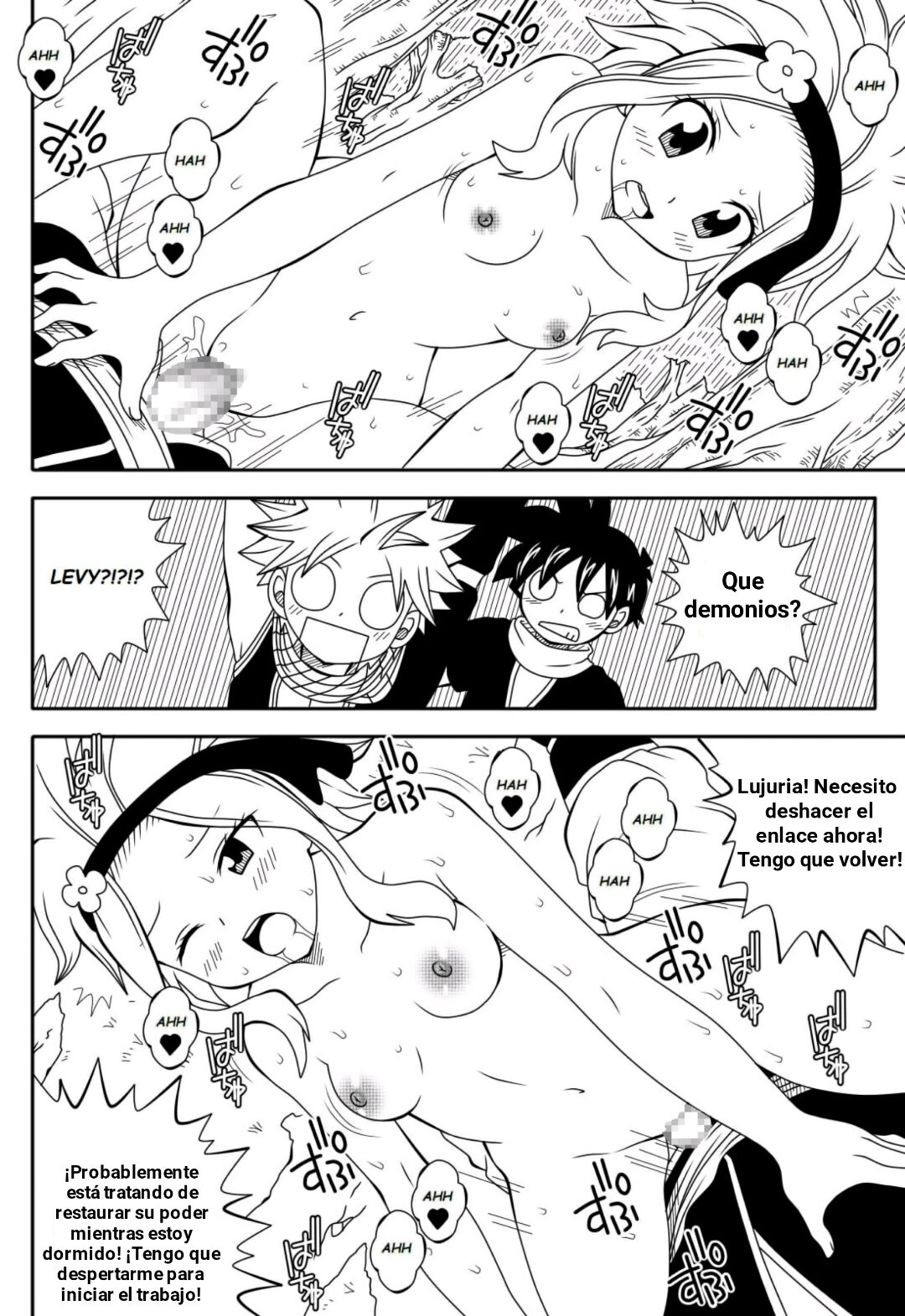 Fairy Tail H Quest CH.5 page 3 full