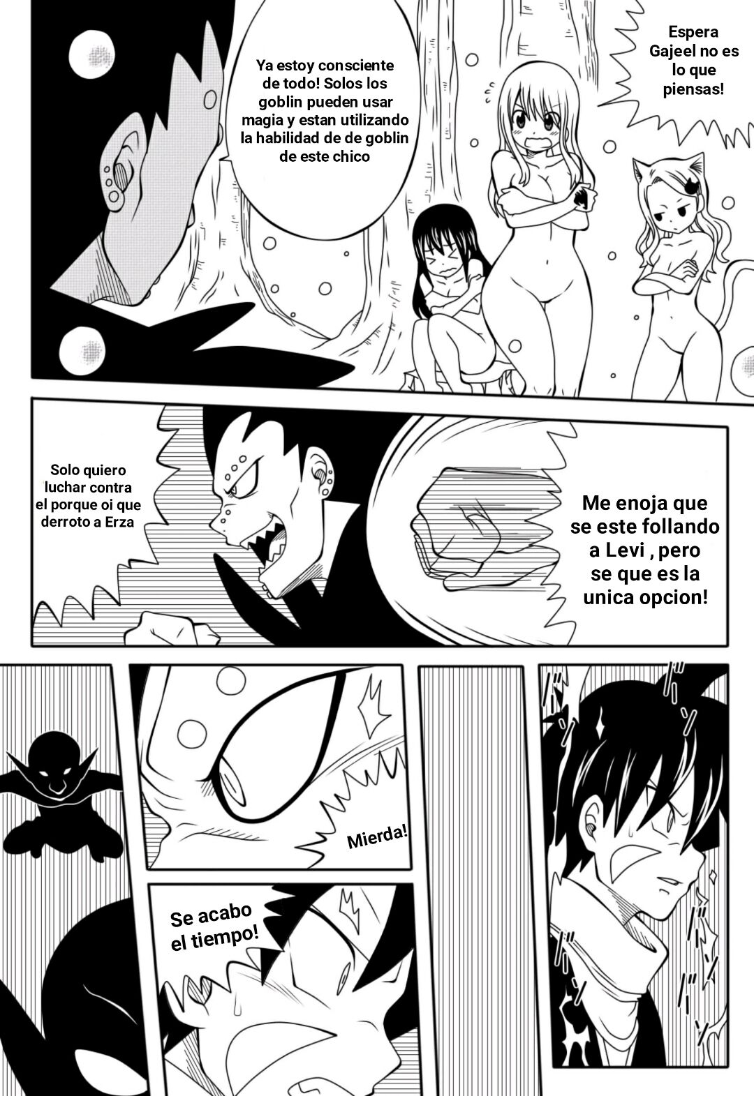 Fairy Tail H Quest CH.5 page 9 full