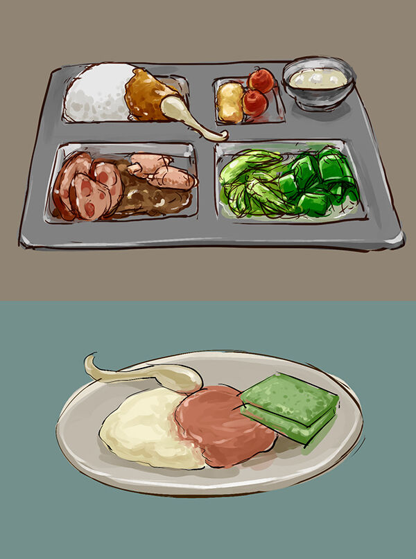 吃貨失踪了······ page 3 full
