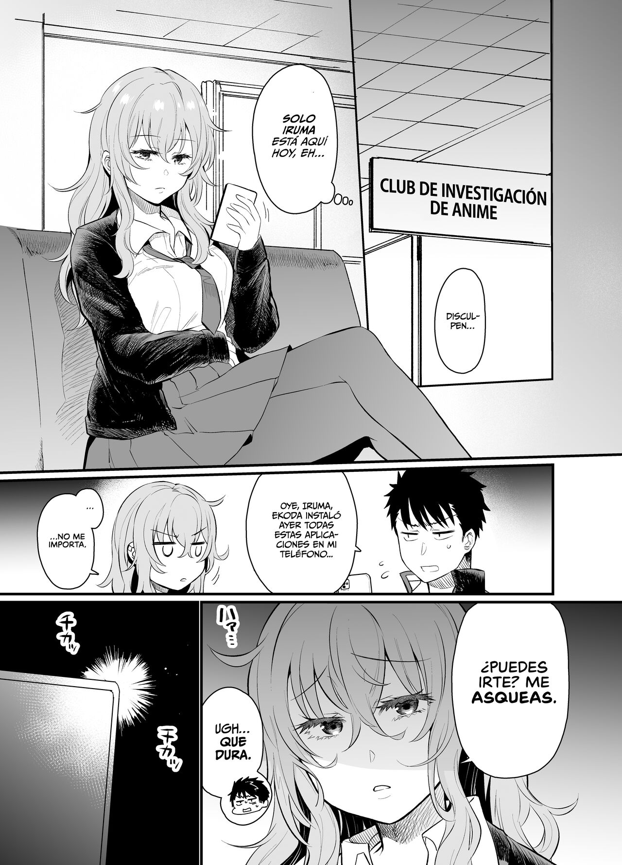 Namaiki Kouhai Gal ni Saimin Oshioki Sex | Castigando a mis Insolentes Kouhais Gyarus con Sexo de Hipnosis page 8 full