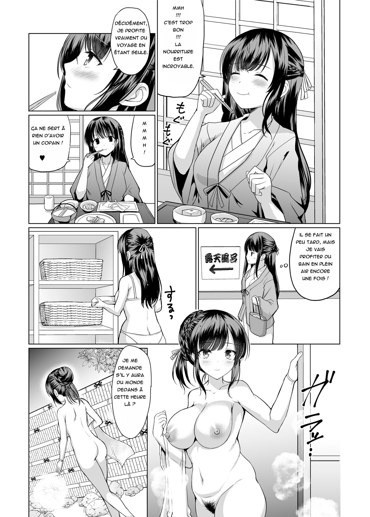 JK nanoni Onsen de Oji-san-tachi to Nakayoku Nacchatta page 7 full