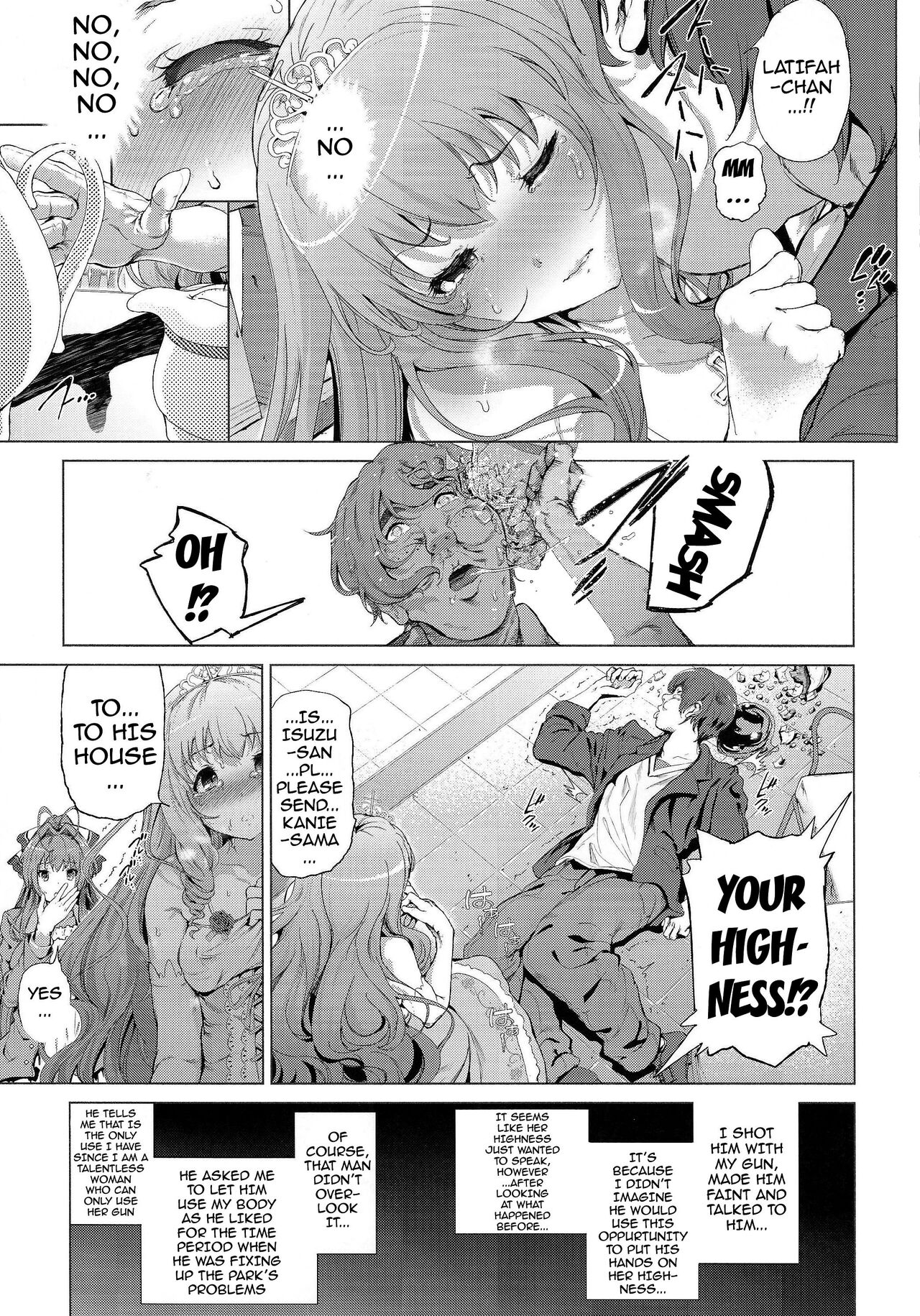 Sento Isuzu no Junan -Kanie Seiya ga Dosukebe Kimomen datta Sekai- | The Suffering of Sento Isuzu -The Universe Where Kanie Seiya was a Repulsive Lecher- page 8 full