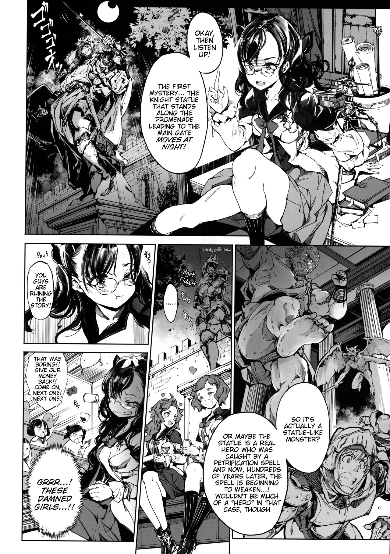 Otome Kishi no Himegoto page 5 full
