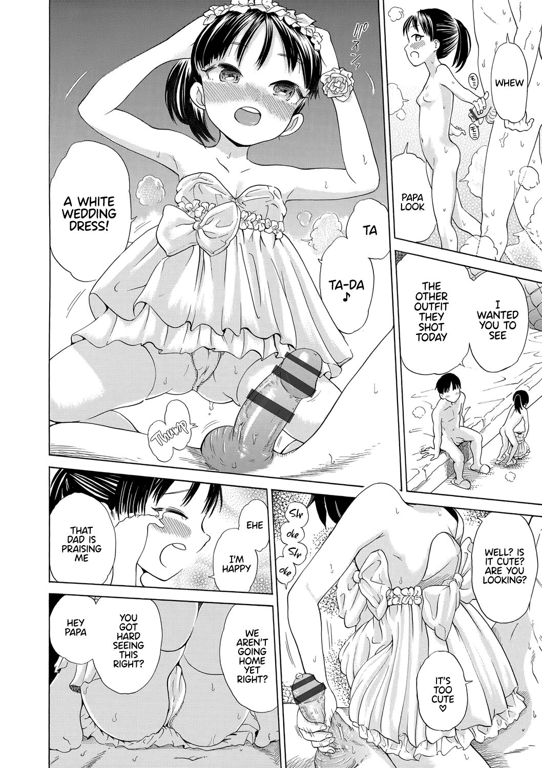 Nee Papa, Rikon Shite! - Hey Daddy, Please Divorce! page 10 full