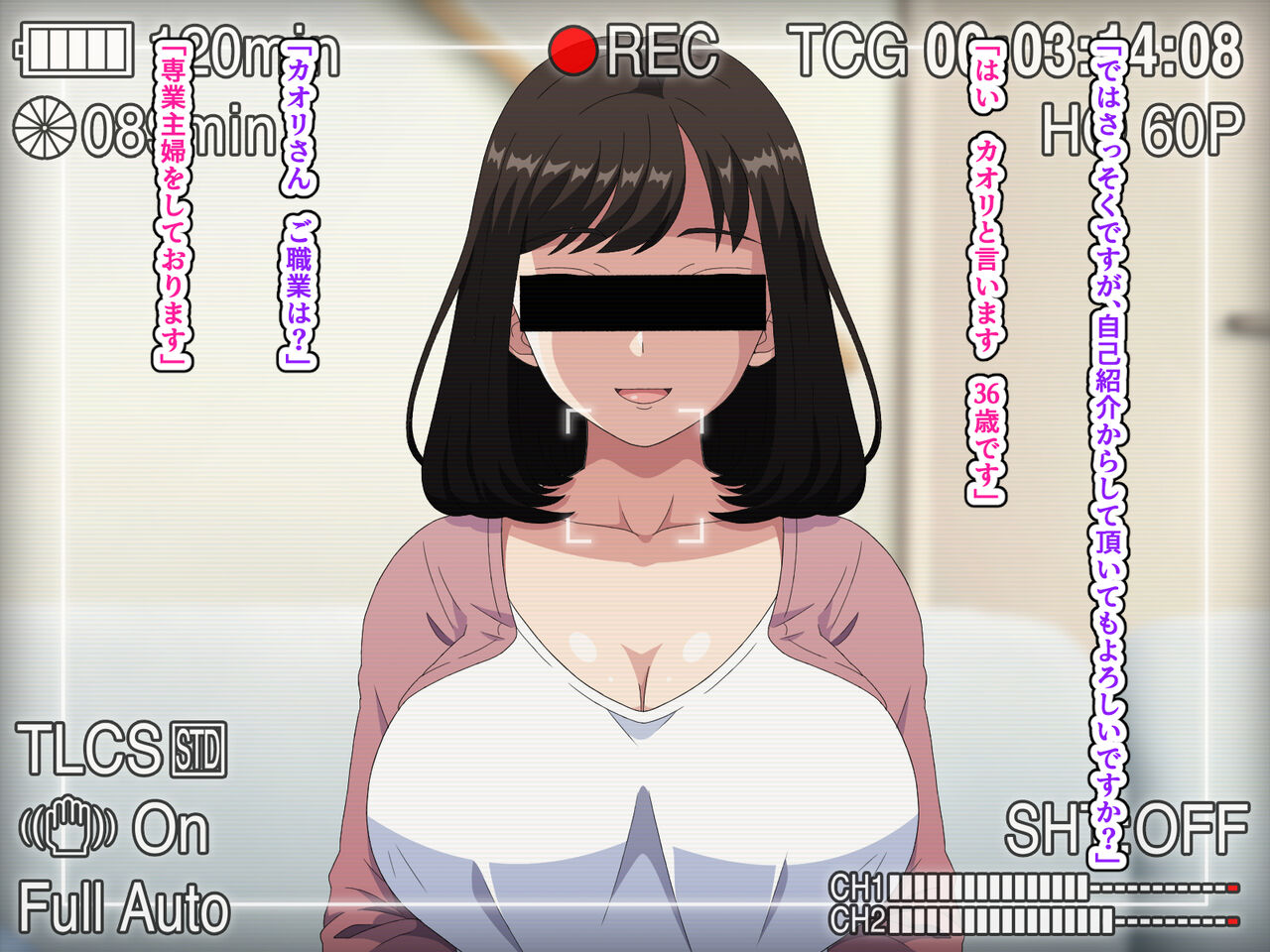 Fella Nuki Senmon DeliHeal Shozoku no Oshaburi Daisuki Dosukebe Hitozuma ni Nettori Gohoushi Shite Moratta Hanashi page 7 full