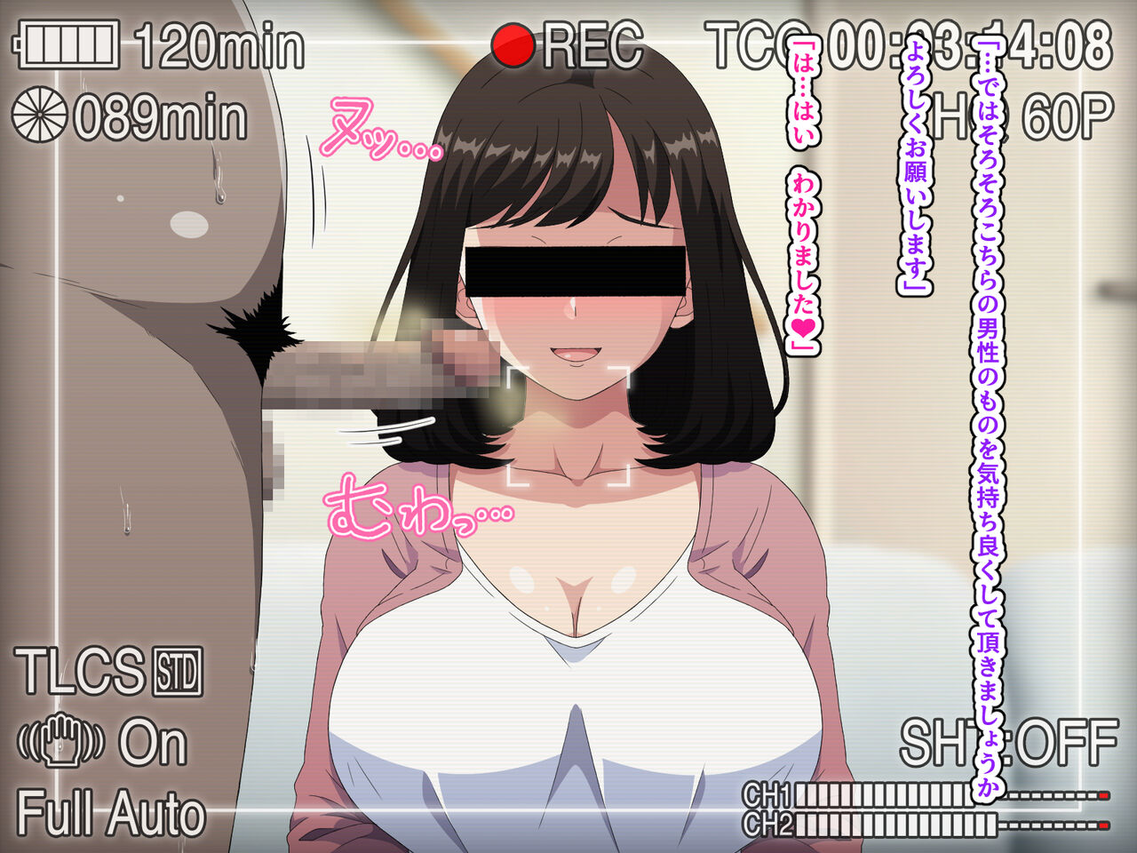Fella Nuki Senmon DeliHeal Shozoku no Oshaburi Daisuki Dosukebe Hitozuma ni Nettori Gohoushi Shite Moratta Hanashi page 9 full