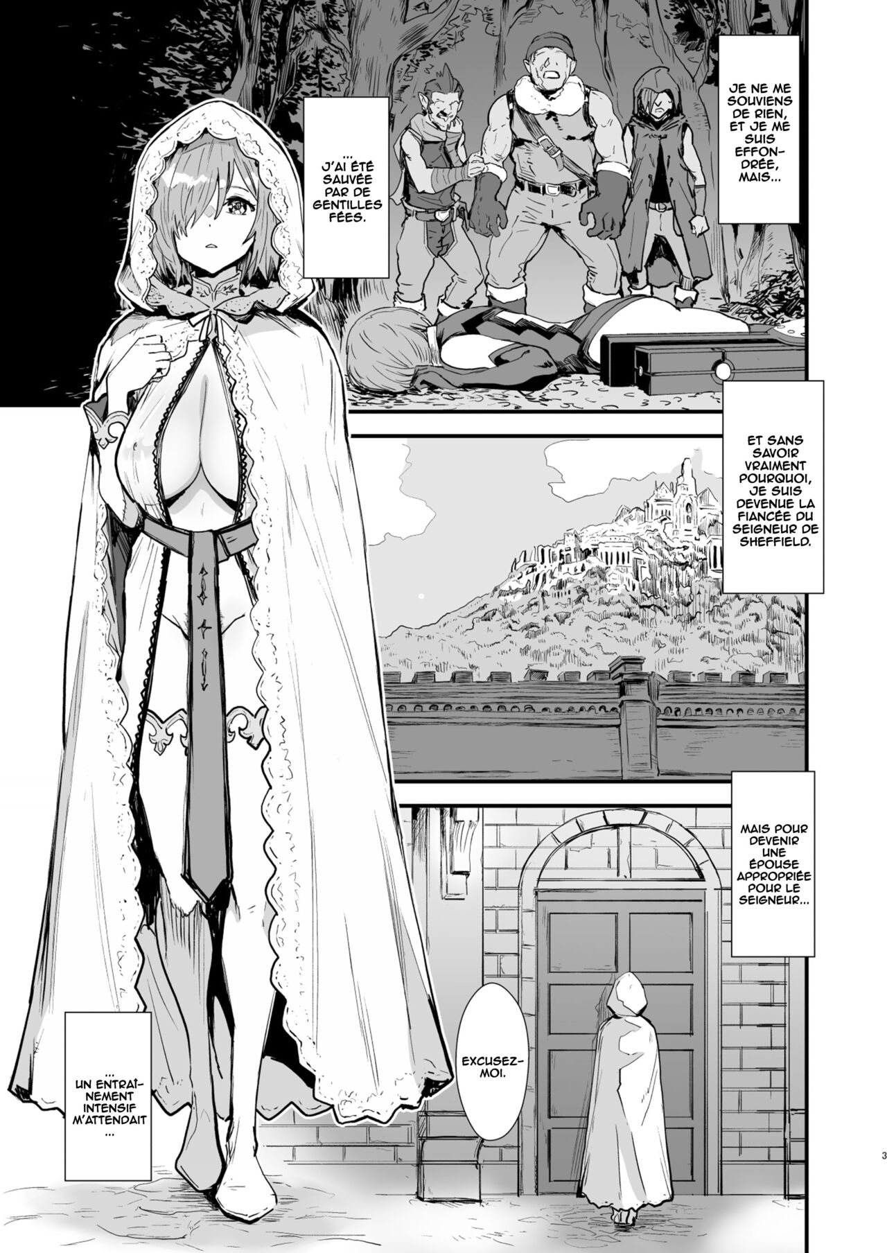 Mash no Hanayome Shugyou page 2 full