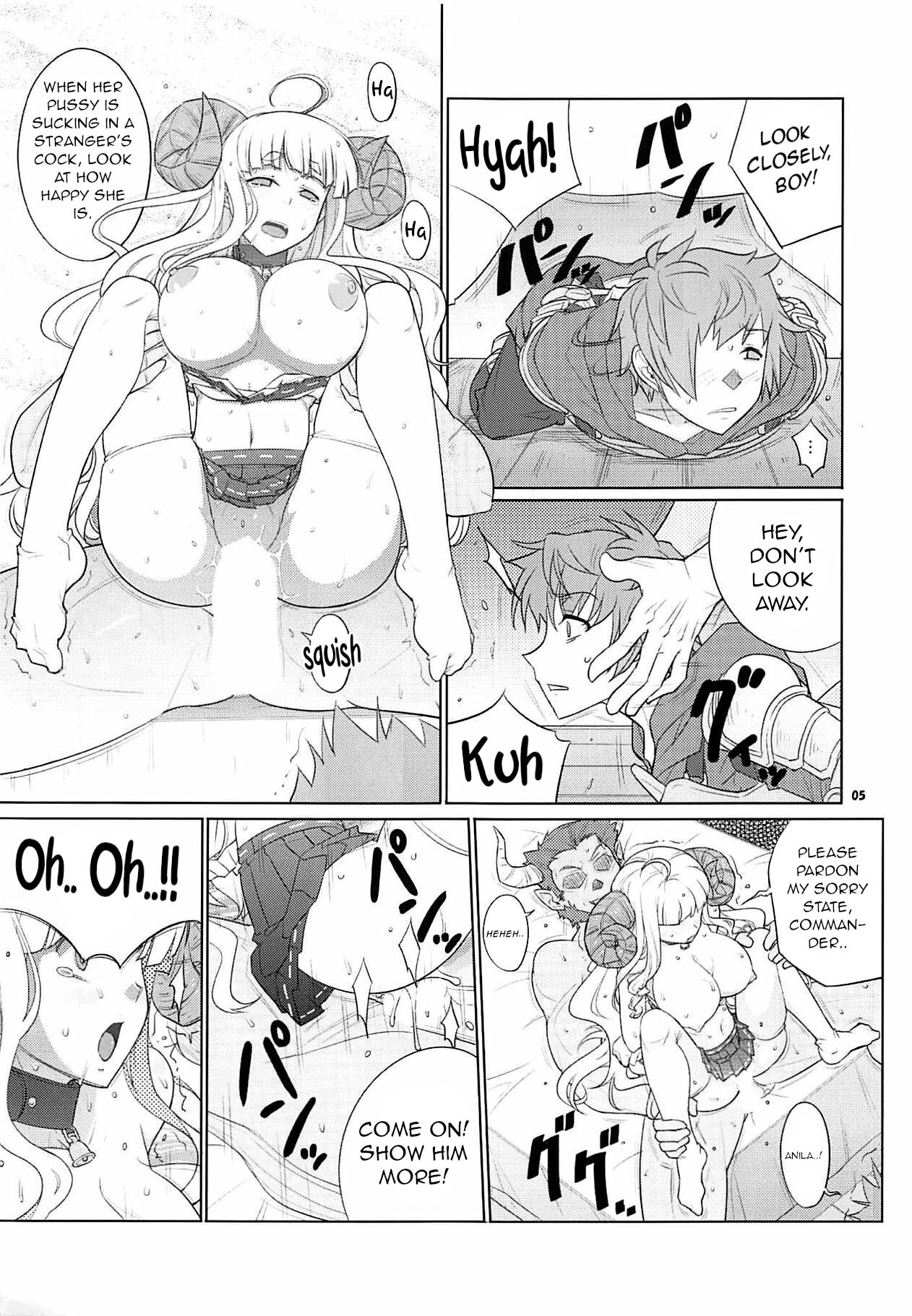 Ura Kosenjou Yatteru yo. page 4 full