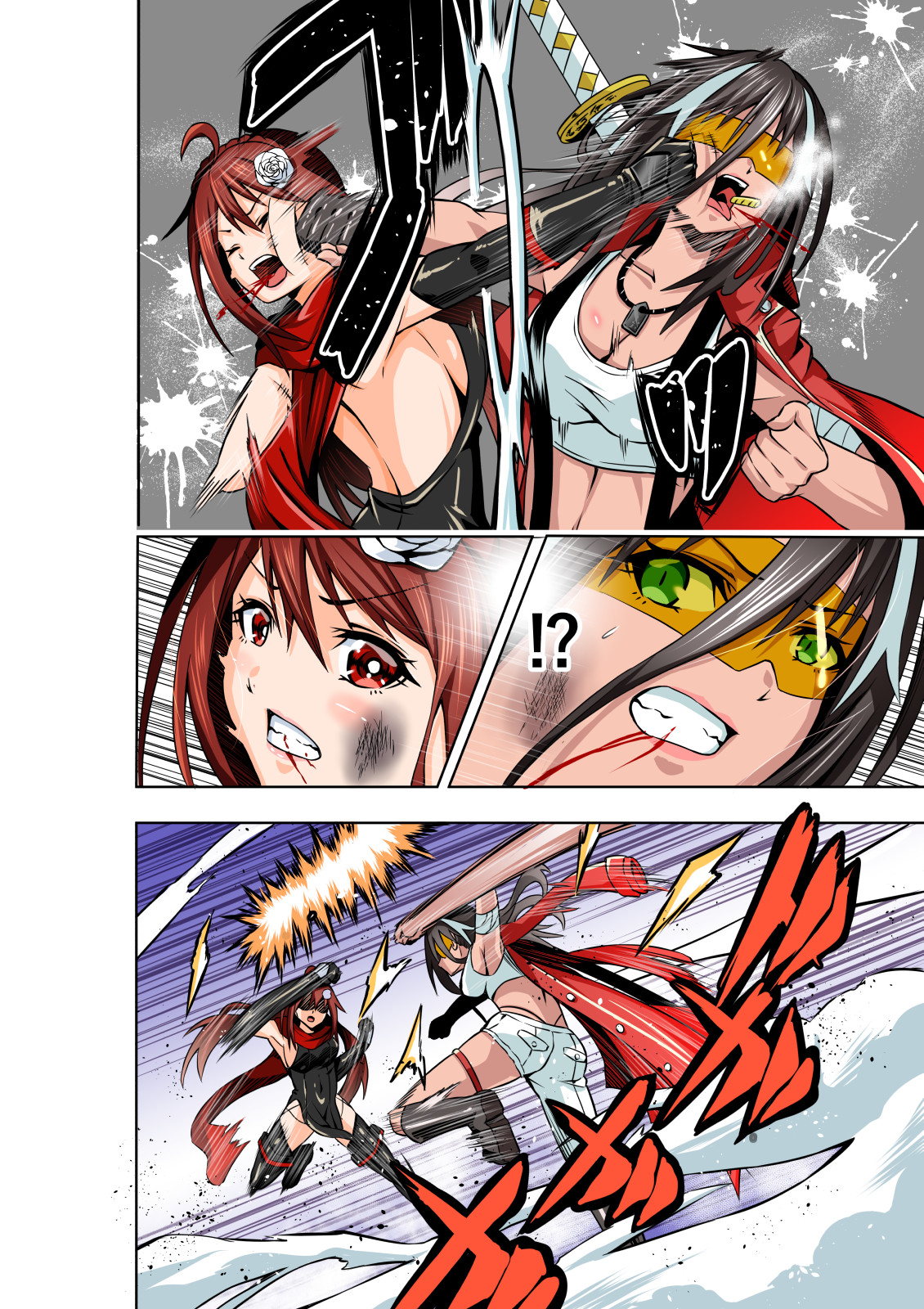 BOUNTY HUNTER GIRL vs KATANA GIRL Ch. 14 page 7 full