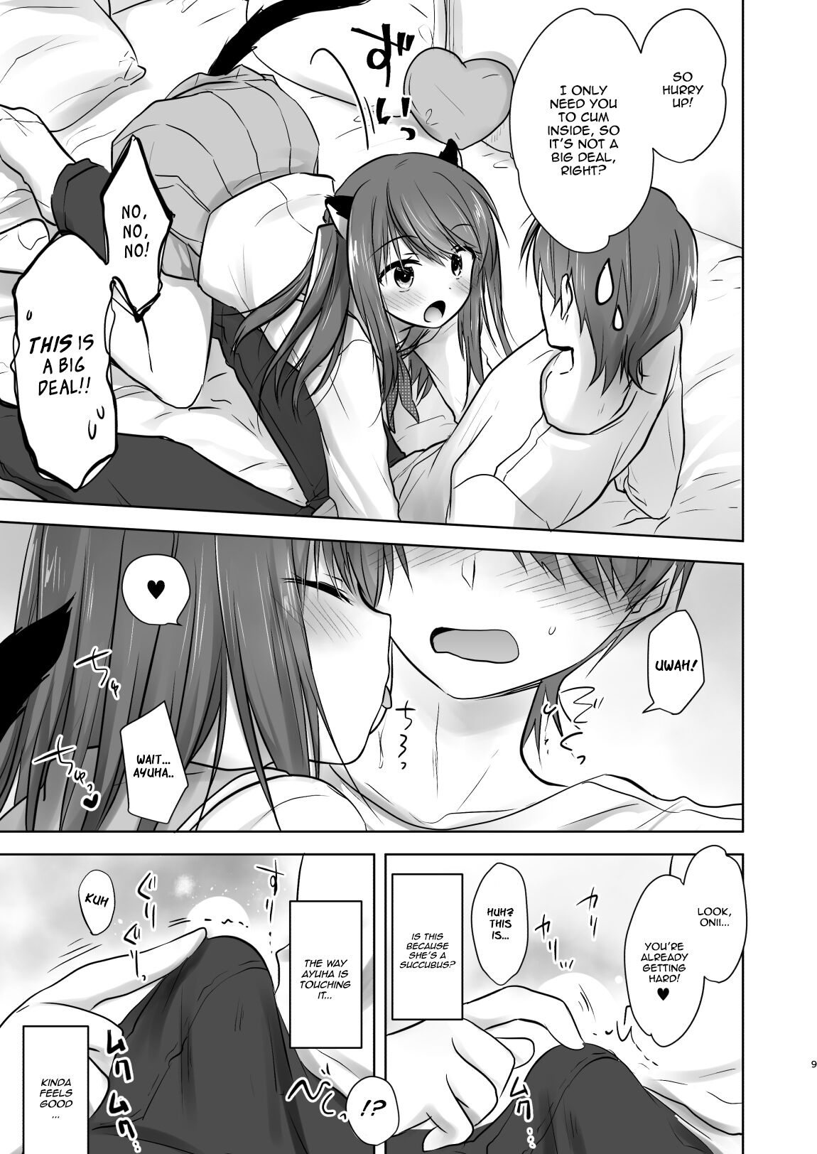 Imouto ga Succubus ni Natta node Oya Kounin de Sex Shimasu page 10 full