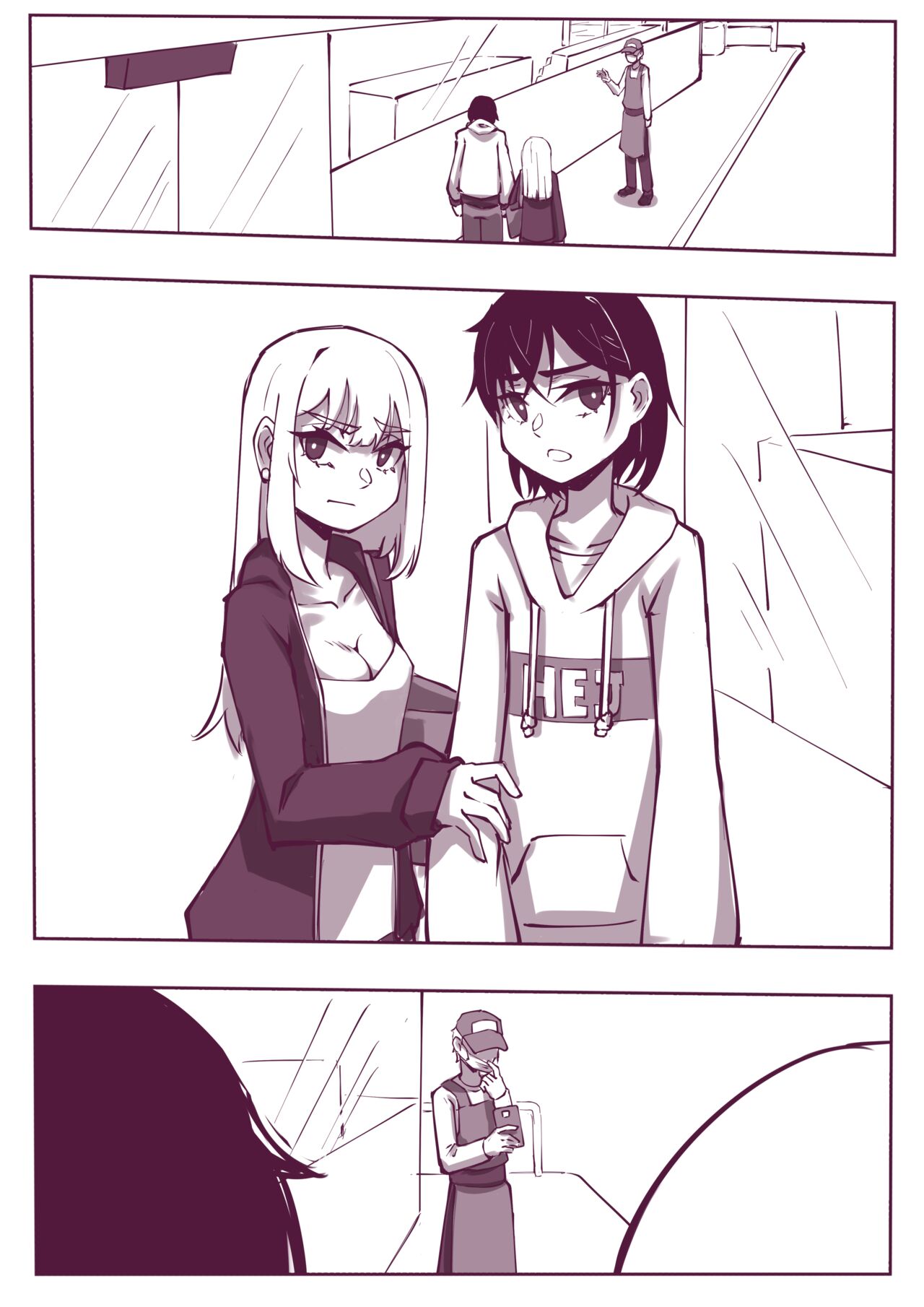 ? page 1 full