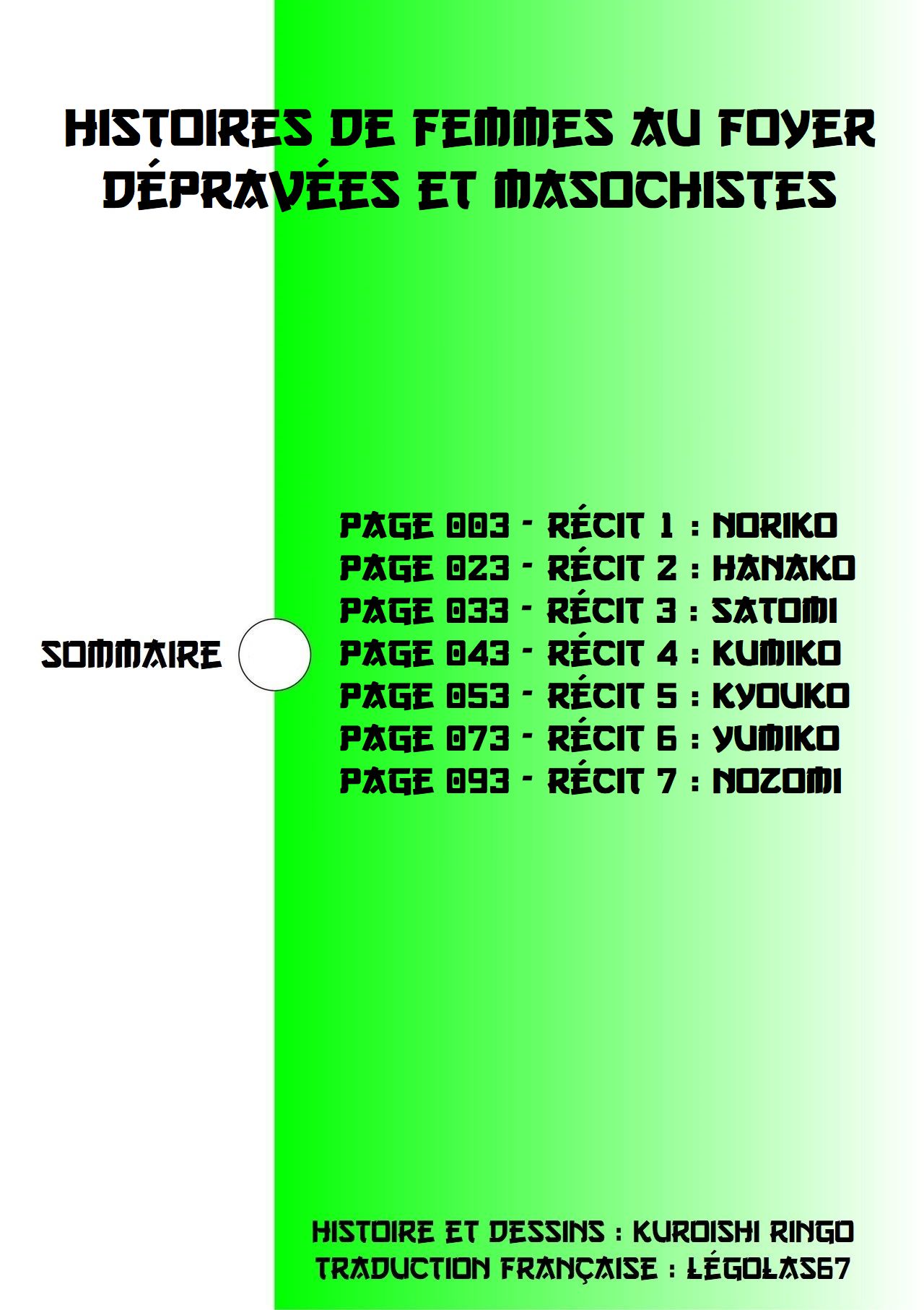 Hitodzuma Chokyo Nisshi / Histoires de Femmes au Foyer Dépravées et Masochistes page 3 full