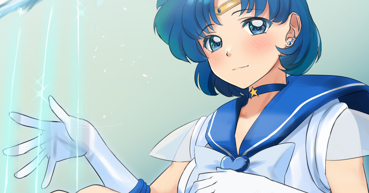 -Tenchi Girl Warrior Sailor Moon-Sailor Mercury page 1 full