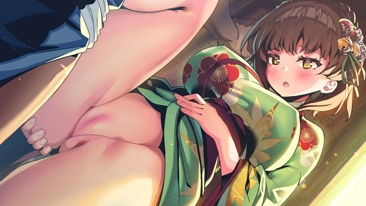 Ouka Ranman ~Edo Harem~ page 3 full