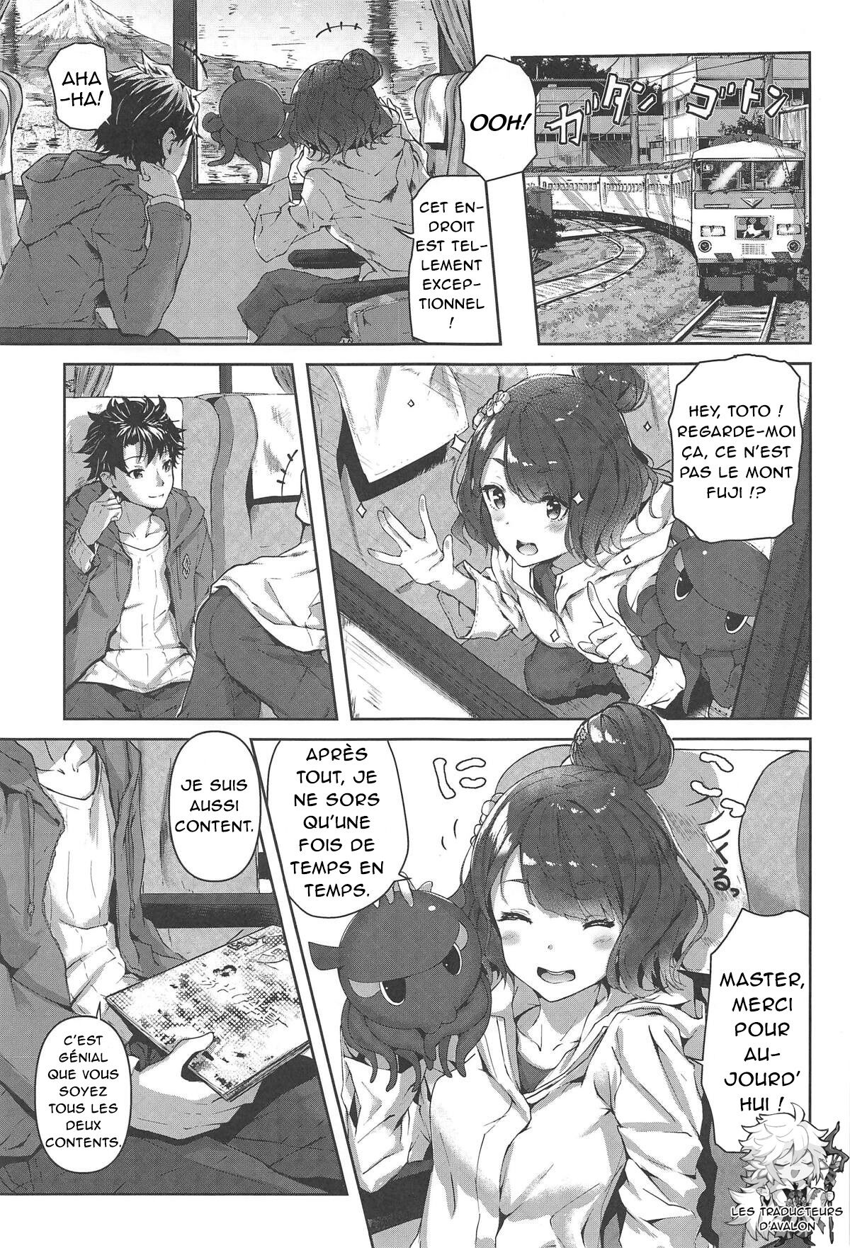 Jirashi Jouzu no Oei-san page 2 full