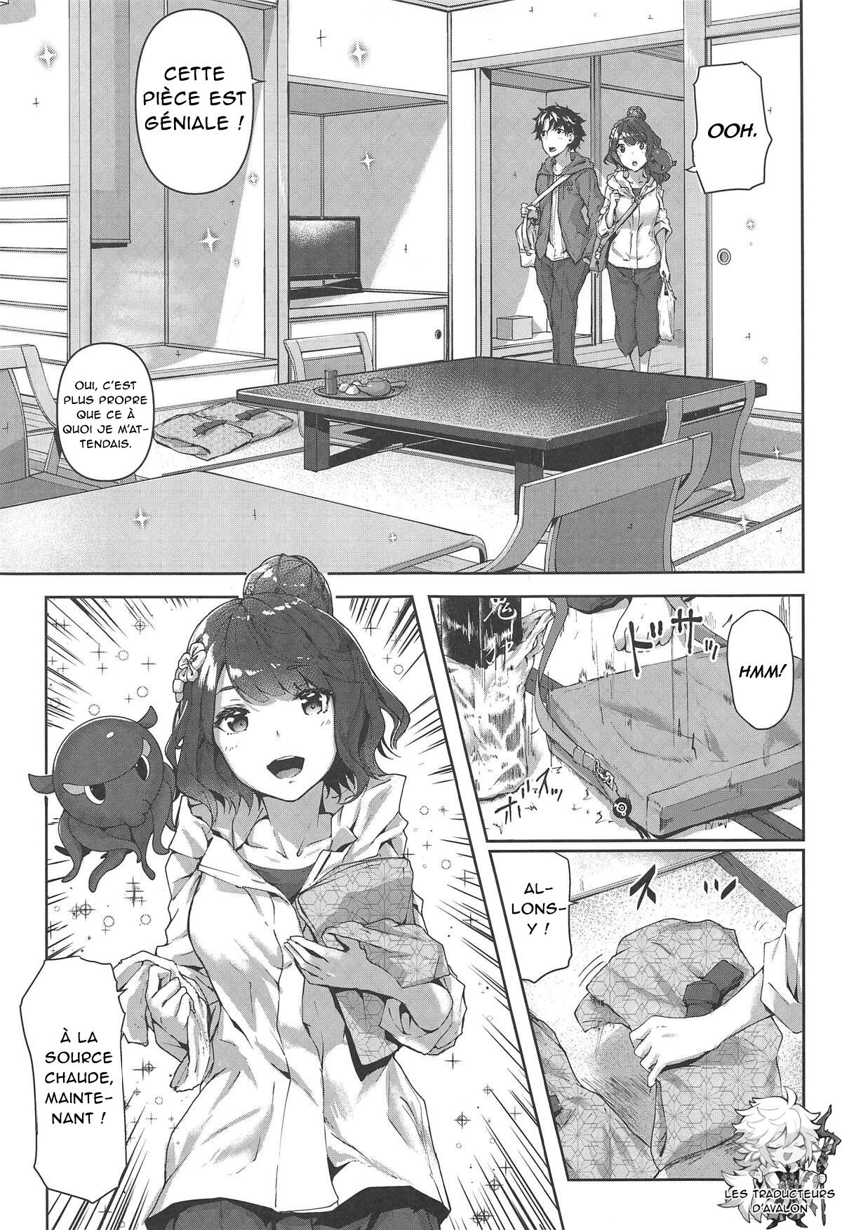 Jirashi Jouzu no Oei-san page 4 full